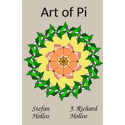 Art of Pi - Paperback
