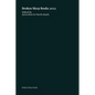 Broken Sleep Books 2022 Anthology - Paperback