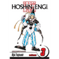 Hoshin Engi, Vol. 3 - Paperback