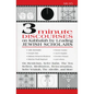 3 Minute Discourses on Kabbalah by Leading Jewish Scholars - Paperback