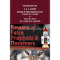 The Book of 2 & 3 John - Paperback