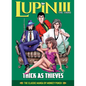 Lupin III (Lupin the 3rd): Thick as Thieves - The Classic Manga Collection - Hardcover