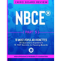 NBCE Part 3 - Most Popular VIGNETTES for Part 3 Chiropractic Board Review - Paperback