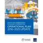South Asia Subregional Economic Cooperation Operational Plan 2016-2025 Update - Paperback