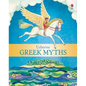 Usborne Greek Myths - Hardcover