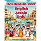 Trilingual 888 English Arabic Urdu Illustrated Vocabulary Book: Colorful Edition - Paperback
