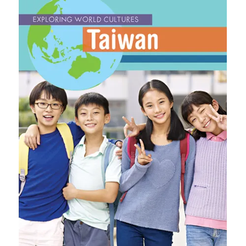 Taiwan - Library Binding