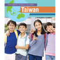 Taiwan - Library Binding