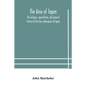 The Ainu of Japan: the religion, superstitions, and general history of the hairy aborigines of Japan - Paperback