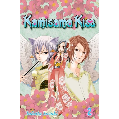 Kamisama Kiss, Vol. 2 - Paperback