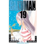 Bakuman?, Vol. 19 - Paperback
