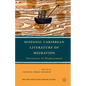 Hispanic Caribbean Literature of Migration: Narratives of Displacement - Paperback