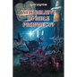 Why believe in Bible Prophecy? - Paperback