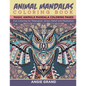 Animal Mandala Coloring Book: Relaxing Animal Mandala Coloring Pages: Coloring for Relaxation, Stress Relief and Meditation - Paperback