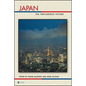 Japan: The Precarious Future - Paperback