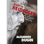 Martin Heidegger: The Philosophy of Another Beginning - Hardcover