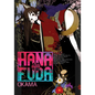 Hanafuda - Paperback
