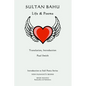 Sultan Bahu: Life & Poems - Paperback