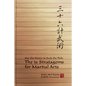 36 Stratagems - Paperback