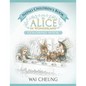 Nepali Children's Book: Alice in Wonderland (English and Nepali Edition) - Paperback