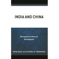 India and China: Retrospective Views on Development - Hardcover