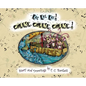 Eat, Eat, Eat! Cheese, Cheese, Cheese! - Hardcover