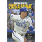 Baseball America 2025 Almanac - Paperback