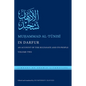 In Darfur: An Account of the Sultanate and Its People, Volume Two - Hardcover