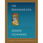 The Bhagavad Gita: Large Print Edition - Paperback