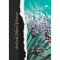 Broken From Silence: Helping Women be Set Free from the Guilt and Shame of Abortion - Paperback