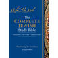The Complete Jewish Study Bible: Illuminating the Jewishness of God's Word - Imitation Leather