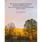 The Aramaic-English Interlinear Peshitta Old Testament (The Former Prophets and The Holy Writings) Joshua to Esther - Paperback