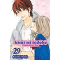 Kimi Ni Todoke: From Me to You, Vol. 29 - Paperback