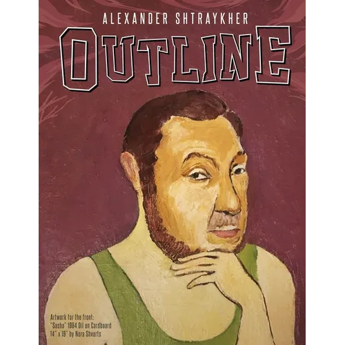 Outline - Paperback