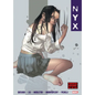 Nyx Gallery Edition - Hardcover