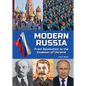 Modern Russia: From Revolution to the Invasion of Ukraine - Hardcover