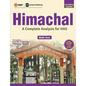 Himachal 2019-20- A Complete Analysis for HAS 2e - Paperback