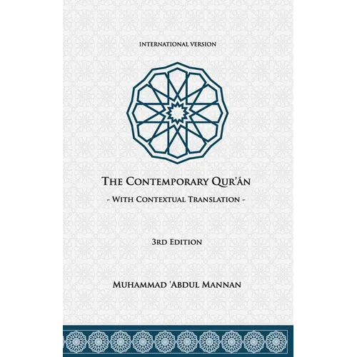 The Contemporary Qur'an: With Contextual Translation - Paperback