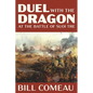 Duel with The Dragon at The Battle of Suoi Tre - Paperback