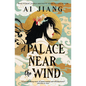 A Palace Near the Wind: Natural Engines - Hardcover