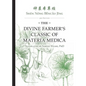 Shén Nóng Běncǎo Jīng: The Divine Farmer's Classic of Materia Medica 3rd Edition - Paperback