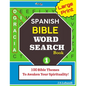 Large Print SPANISH BIBLE Word Search Book - Paperback