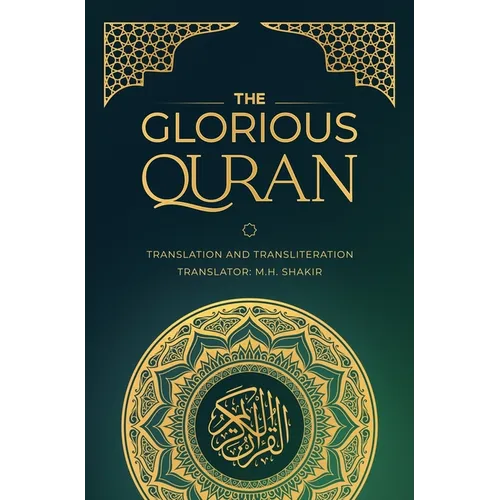 The Glorious Quran- Translation and Transliteration - Hardcover