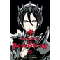 Requiem of the Rose King, Vol. 13 - Paperback