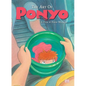 The Art of Ponyo - Hardcover