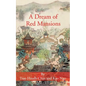 A Dream of Red Mansions - Paperback