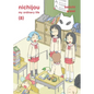 Nichijou 8 - Paperback