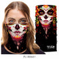 Witch Tattoo-Style Personalized Motorcycle Face Mask