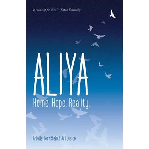 Aliya: Home. Hope. Reality. - Paperback