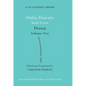 Mahabharata Book Seven (Volume 2): Drona - Hardcover